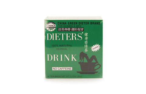 Dieters Drink